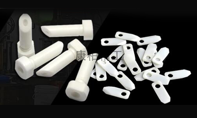 如何辨别结构陶瓷的质量？