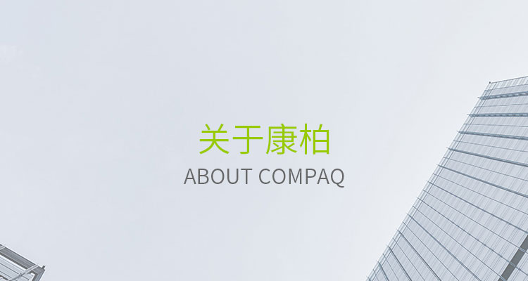 关于pg电子官方网站